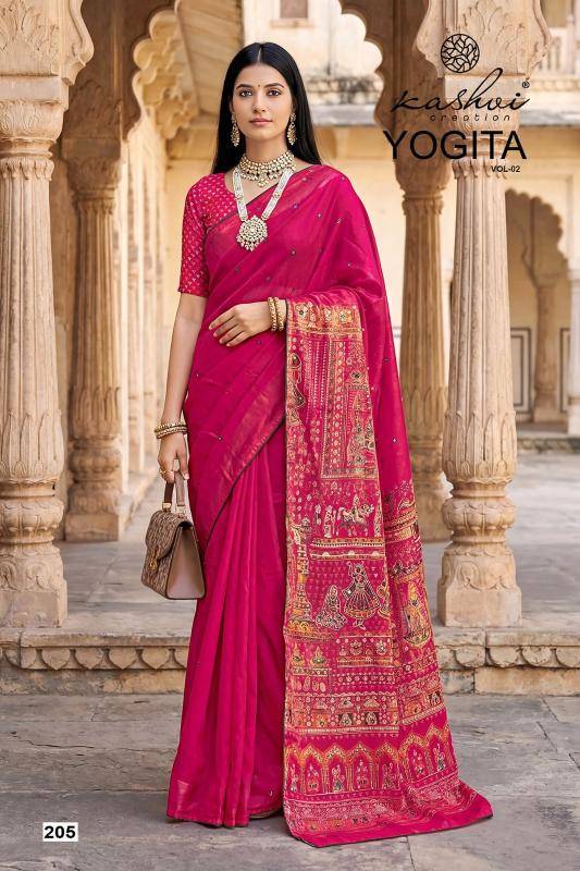 Lt fashion yogita vol 2 Saree manufacturer in Delhi